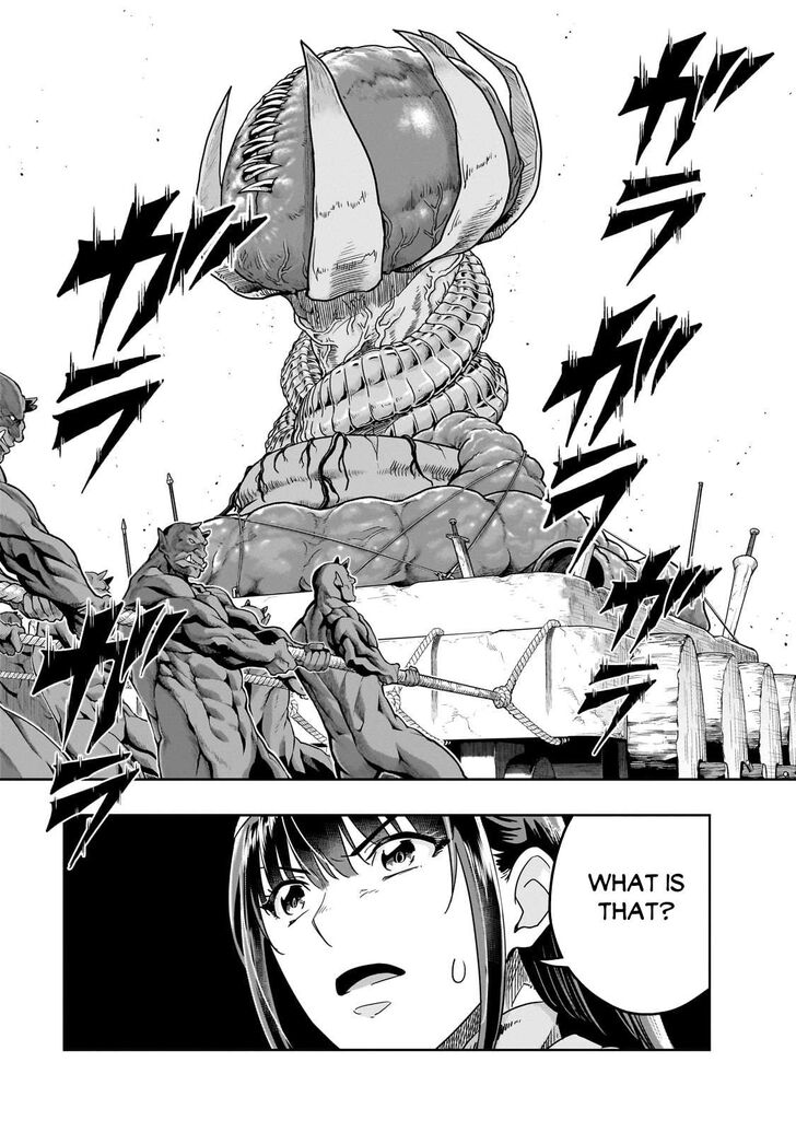 Failure Frame, Chapter 53.2 image 11